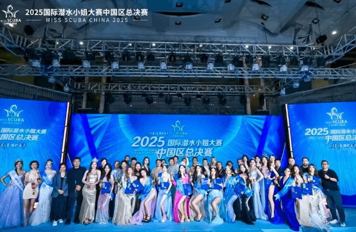 四川文化艺术学院 四川文化艺术学院