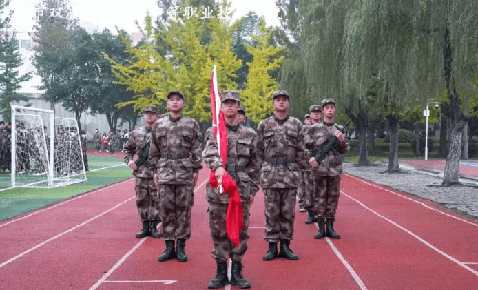 成都指南针职业技术学校