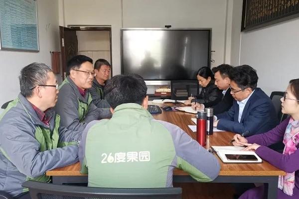 攀枝花市经贸旅游学校开展了座谈会