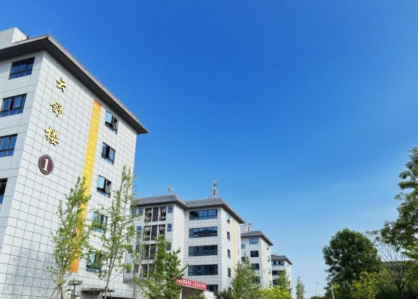 自贡旅游职高师资怎么样
