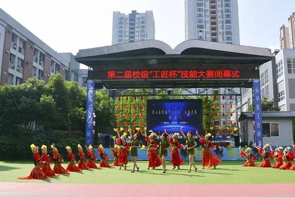 四川兴科城市交通高级技工学校