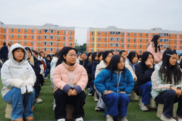 四川科创技工学校