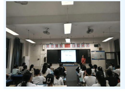 成都市工程职业技术学校
