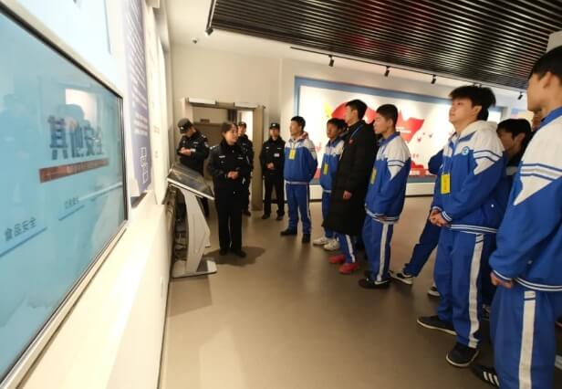 四川兴科城市交通高级技工学校