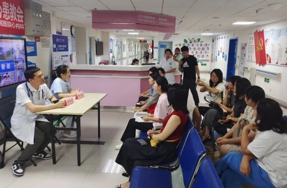 成都铁路卫生学校
