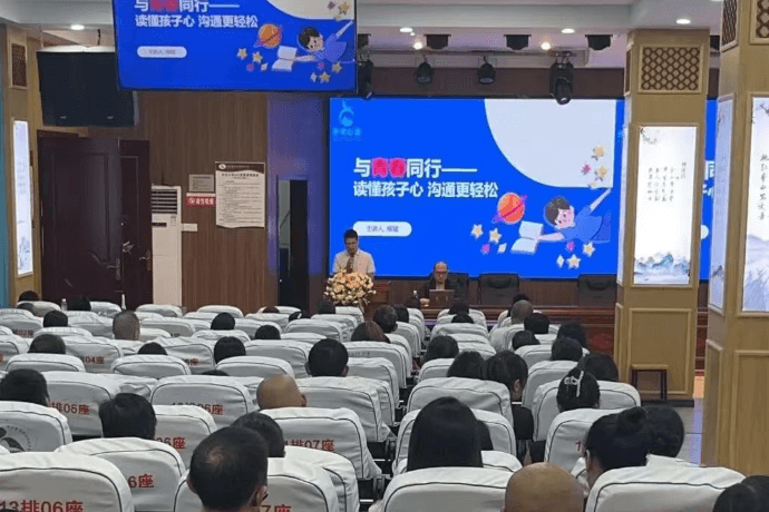 四川省崇州市怀远中学