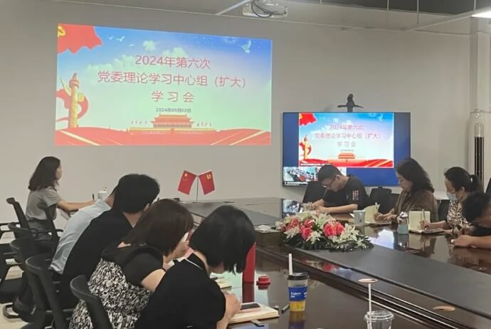 四川文化传媒职业学院