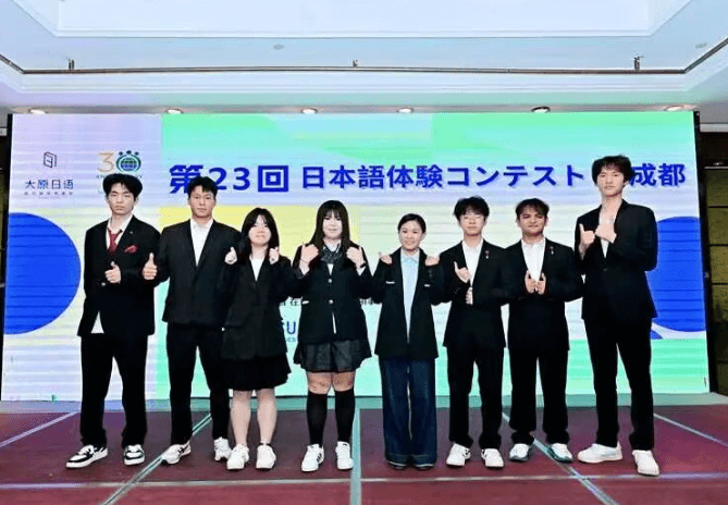 眉山卫生职业学校