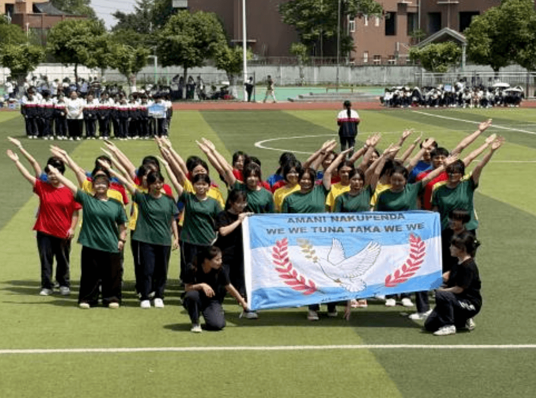 成都铁路卫生学校