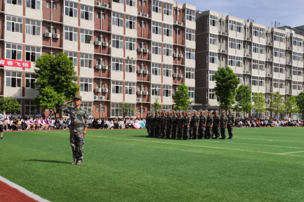 南充电子工业学校