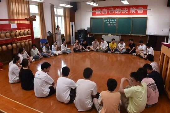 崇庆中学