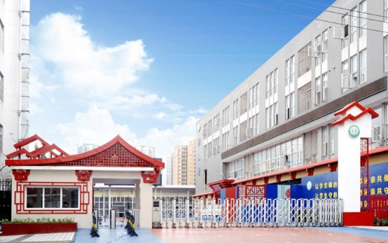 成都华商理工职业学校校门 成都华商理工职业学校校门