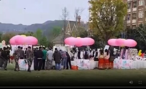 成都泛美航空旅游职业学校