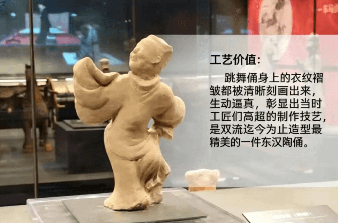 成都电子信息学校