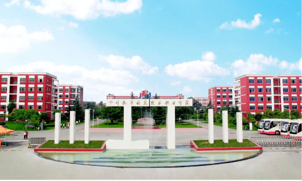 四川托普计算机职业学校