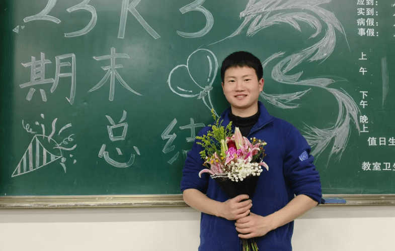 成都泛美航空旅游职业学校 成都泛美航空旅游职业学校