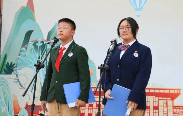 成都实外新都五龙山学校