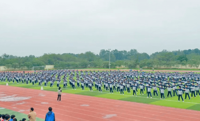 四川矿产机电技师学院
