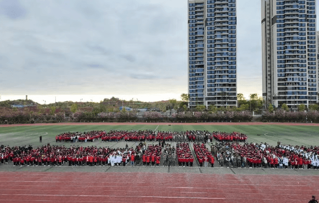 四川希望汽车技师学院