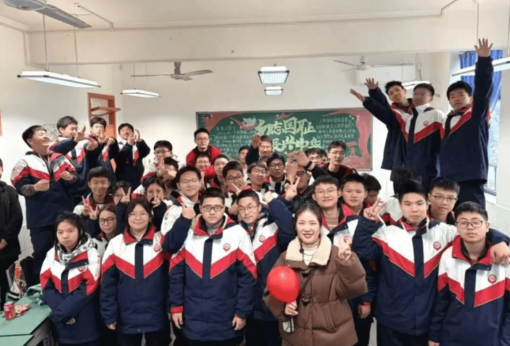 四川省成都市财贸职业高级中学校 四川省成都市财贸职业高级中学校