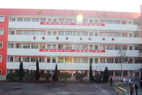 绵阳航空职业学校教学