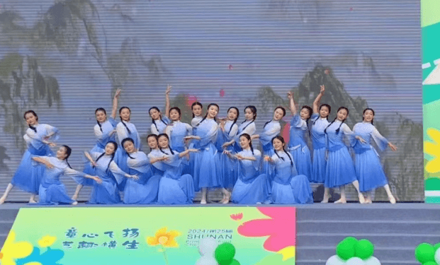 四川文化传媒职业学院