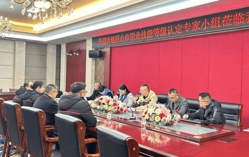 四川天府新区航空旅游职业学院