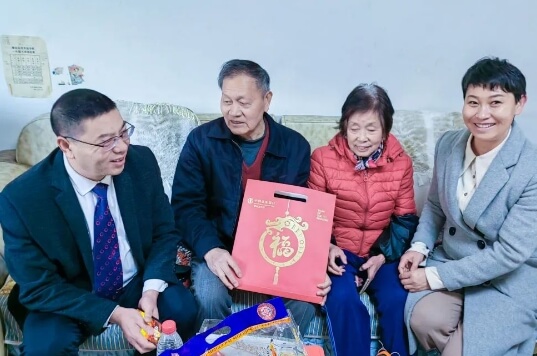 攀枝花市经贸旅游学校