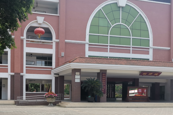 崇庆中学招生简章