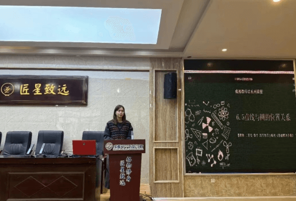 成都电子信息学校 成都电子信息学校