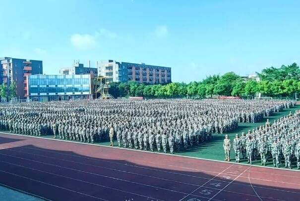 四川现代职业学院
