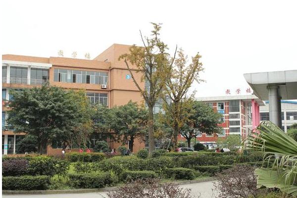 成都市蜀兴职业中学