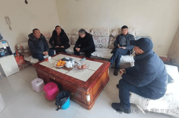 孝泉师范学校