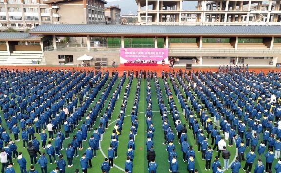 都江堰市领川实验学校