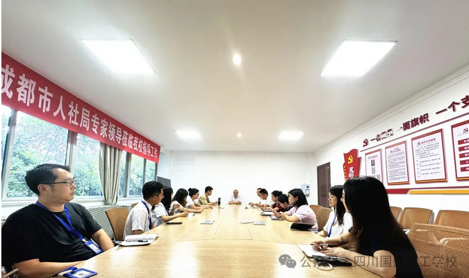 四川国盛技工学校学校