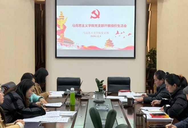 天府新区信息职业学院