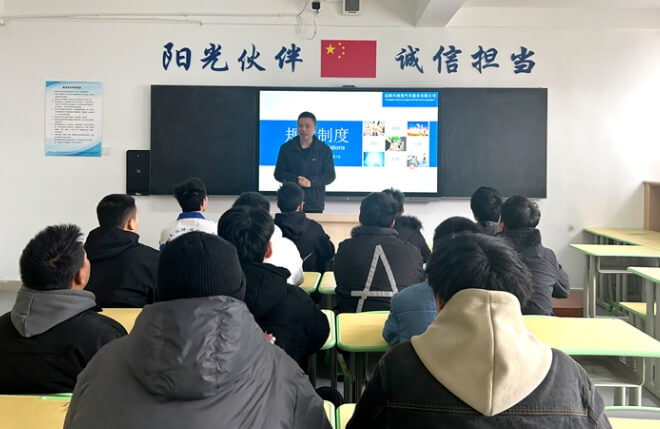 四川兴科城市交通高级技工学校