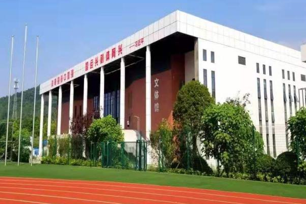 天府新区通用航空职业学院分数线