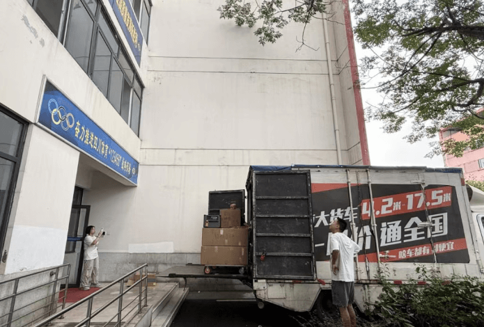 四川省体育运动学校