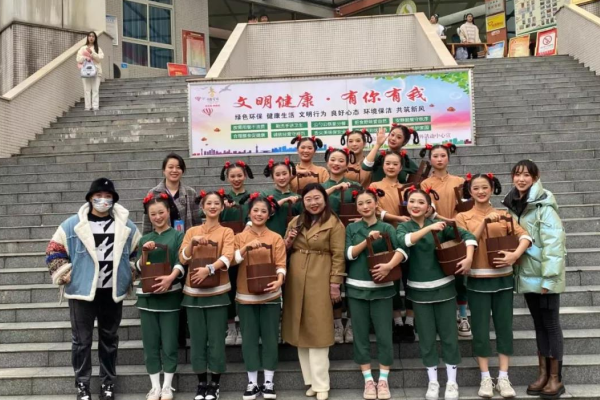 职业技术学校