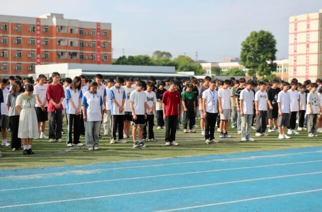 四川科创技工学校