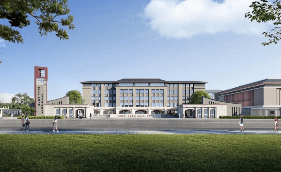 四川省双流中学 四川省双流中学