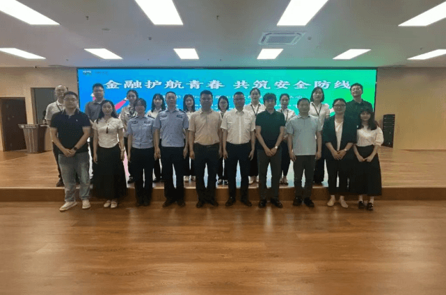 蒲江县职业中学 蒲江县职业中学
