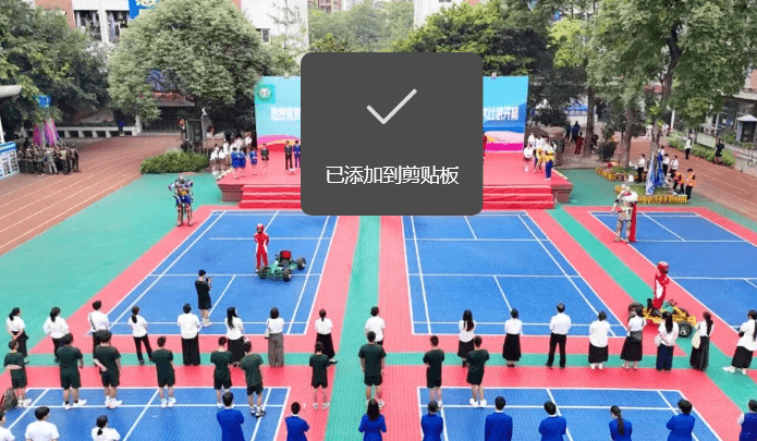 成都华商理工职业学校 成都华商理工职业学校