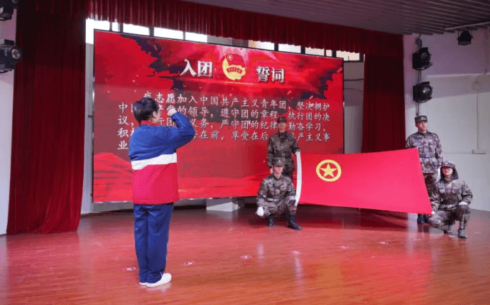 四川城市技师学院