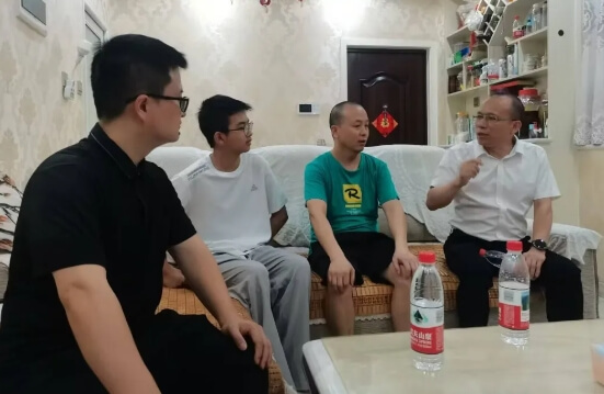 自贡职业技术学校
