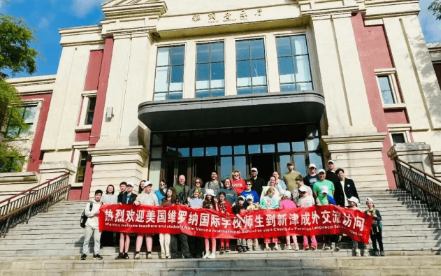 成都市新津区成外学校 成都市新津区成外学校