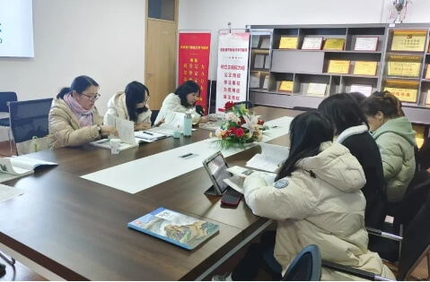 成都新运职业学校