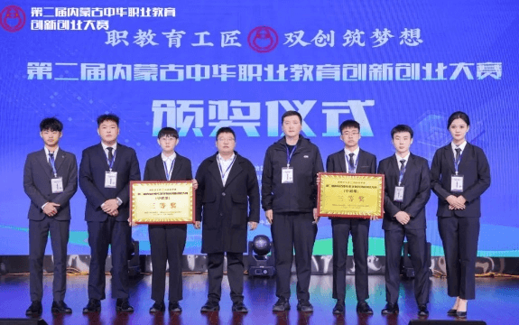 万通汽修教育
