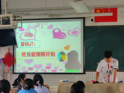 郫都区友爱职校